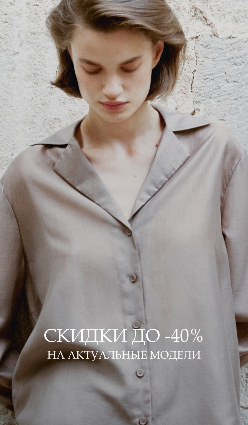 Слайдер 2