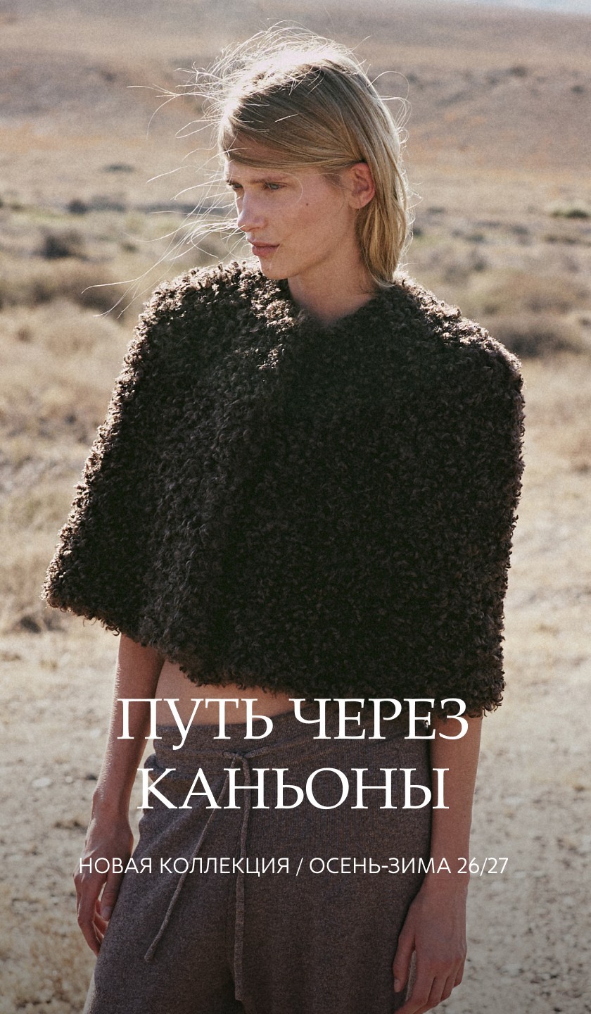 Слайдер 1