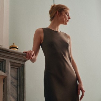 Как эффективно работать с остатками