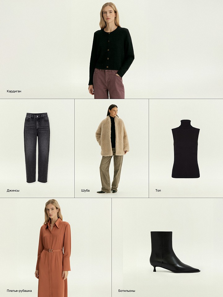 Ginger spice& Almond Buff