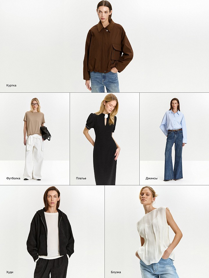 Cinnamon & Warm Sand