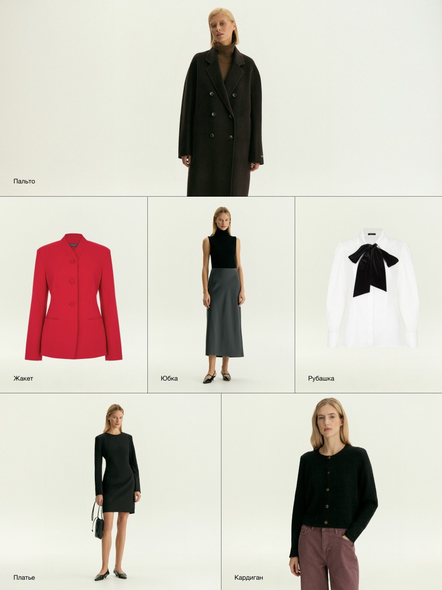 Baked Apple & Smoked Pearl