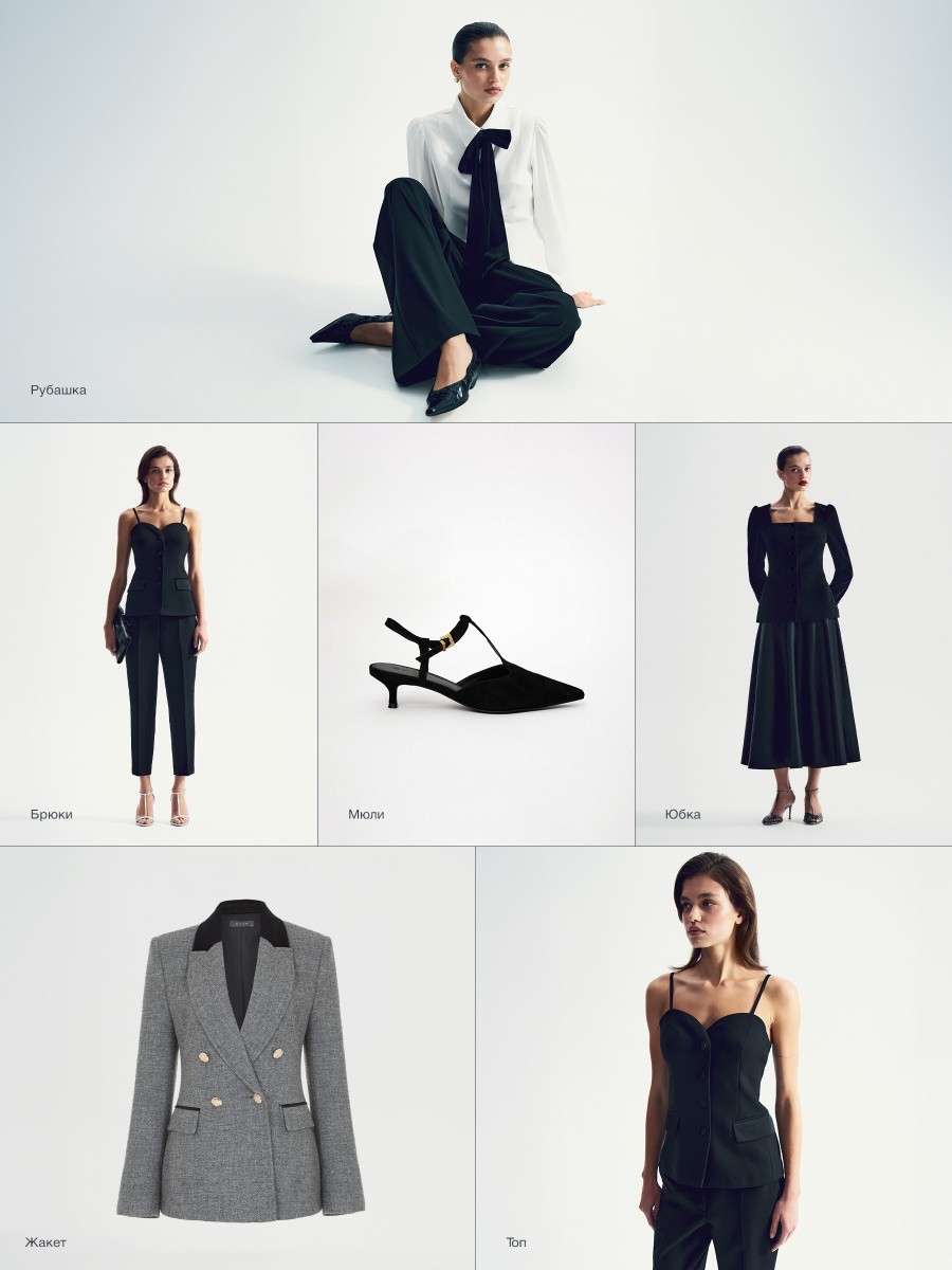 Black Ink & Snow White