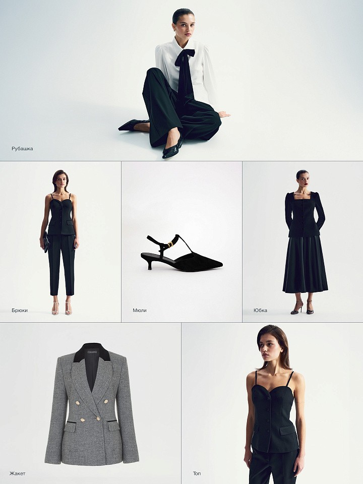 Black Ink & Snow White