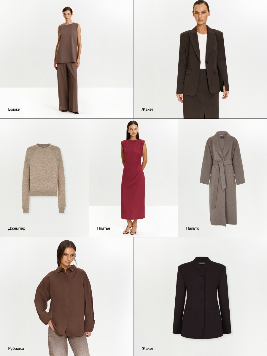 Scarlett & Chanterelle