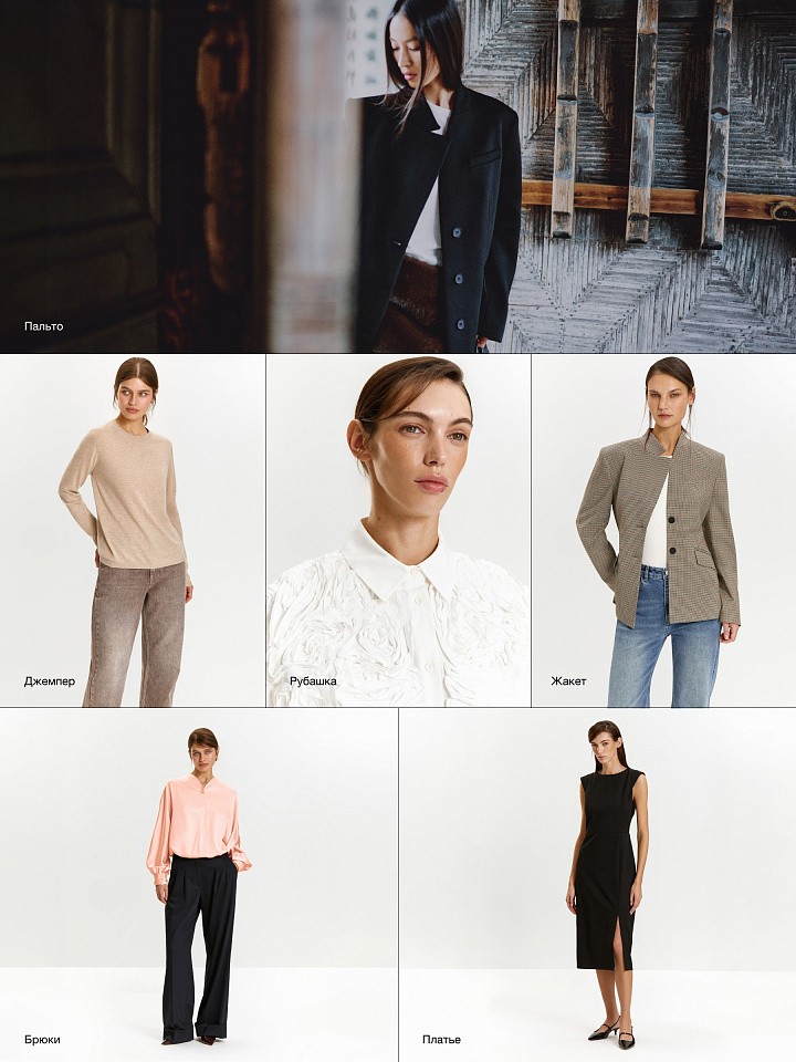 Almond Buff & Snow White