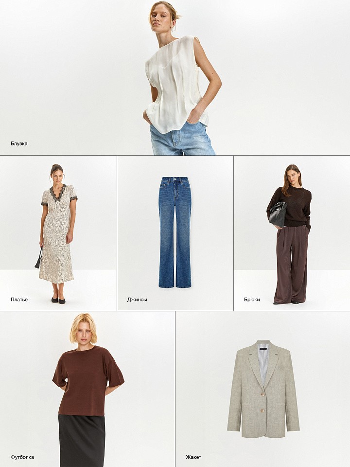 Hot Chocolate & Seedpearl