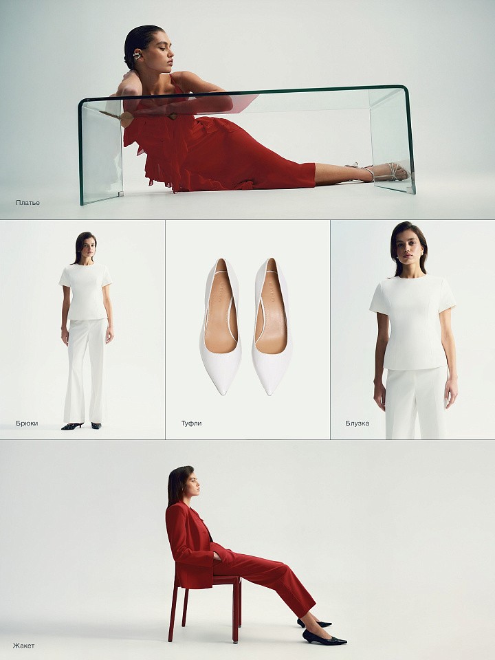 True Red & Cloud Dancer