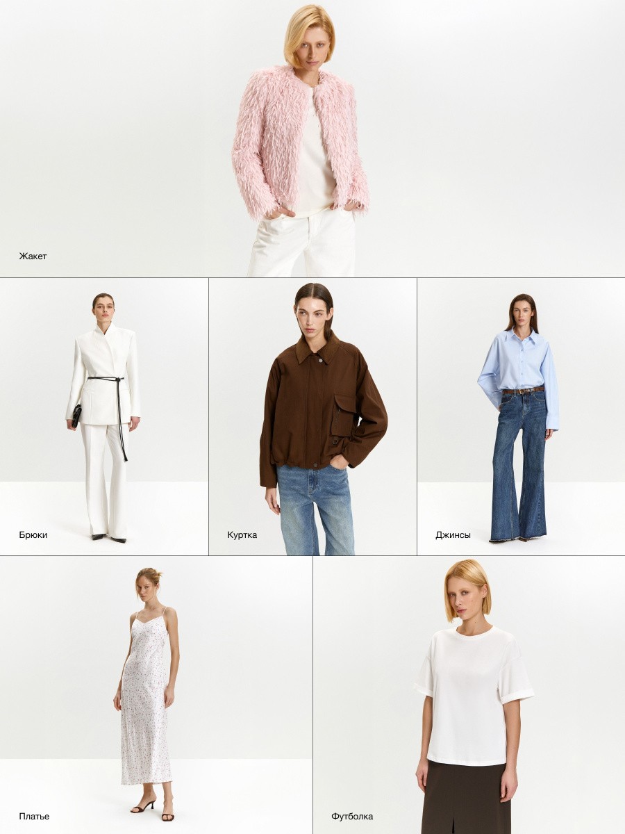 Evening Sand & Aztec