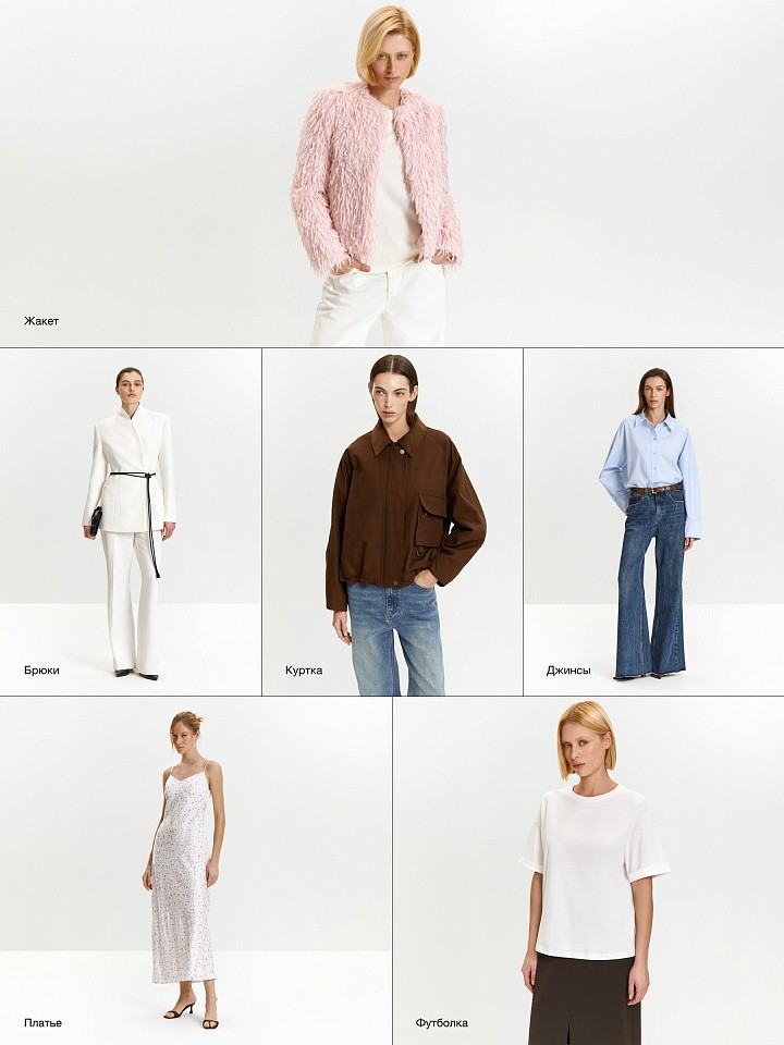 Evening Sand & Aztec