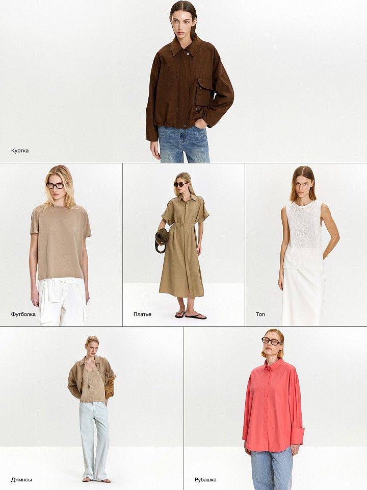 Emberglow & Prairie Sand