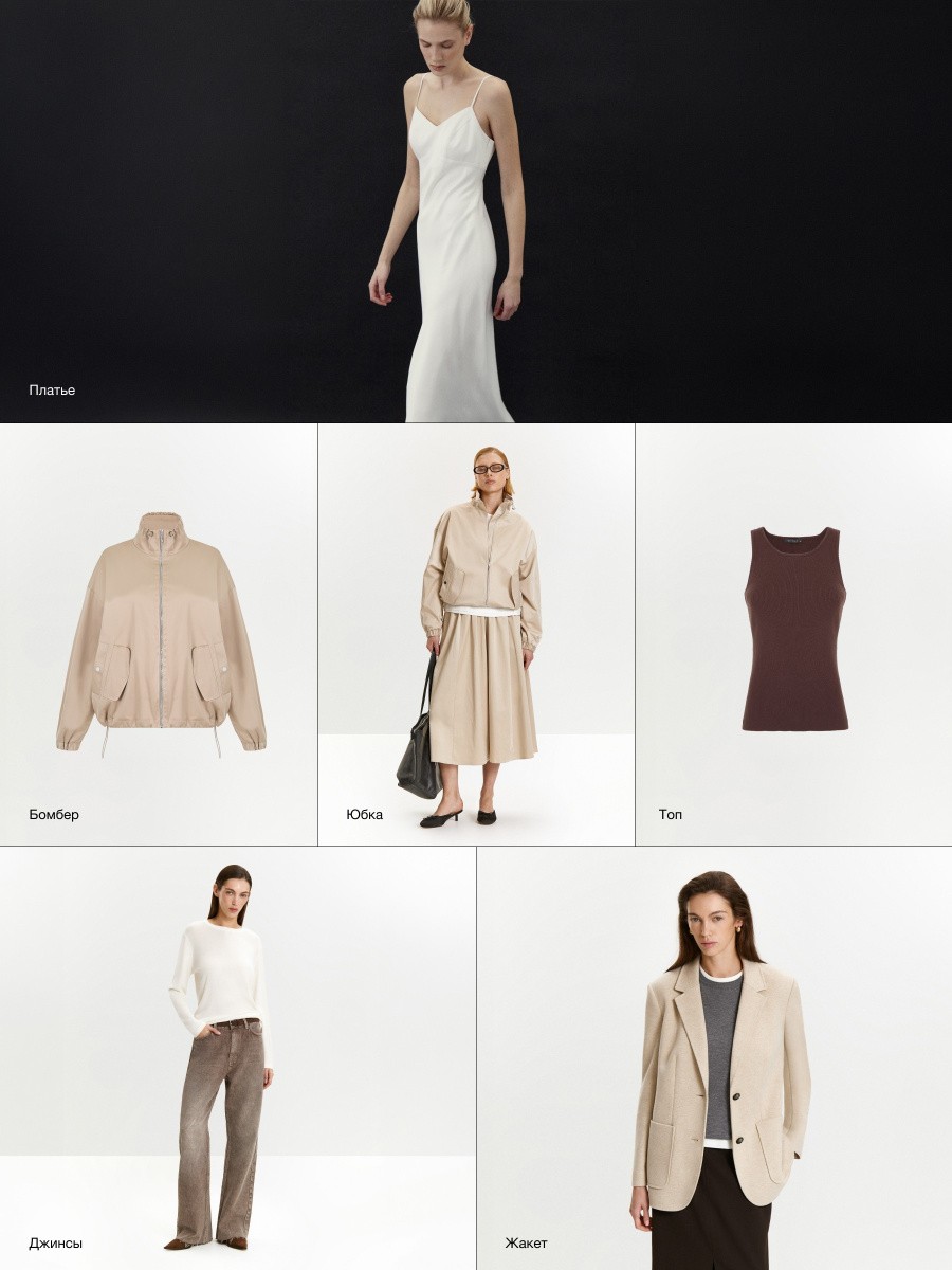 Marshmallow & Warm Sand