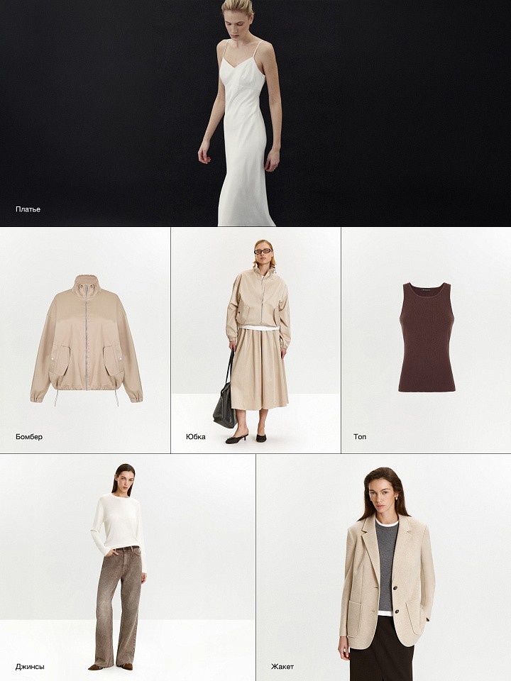 Marshmallow & Warm Sand