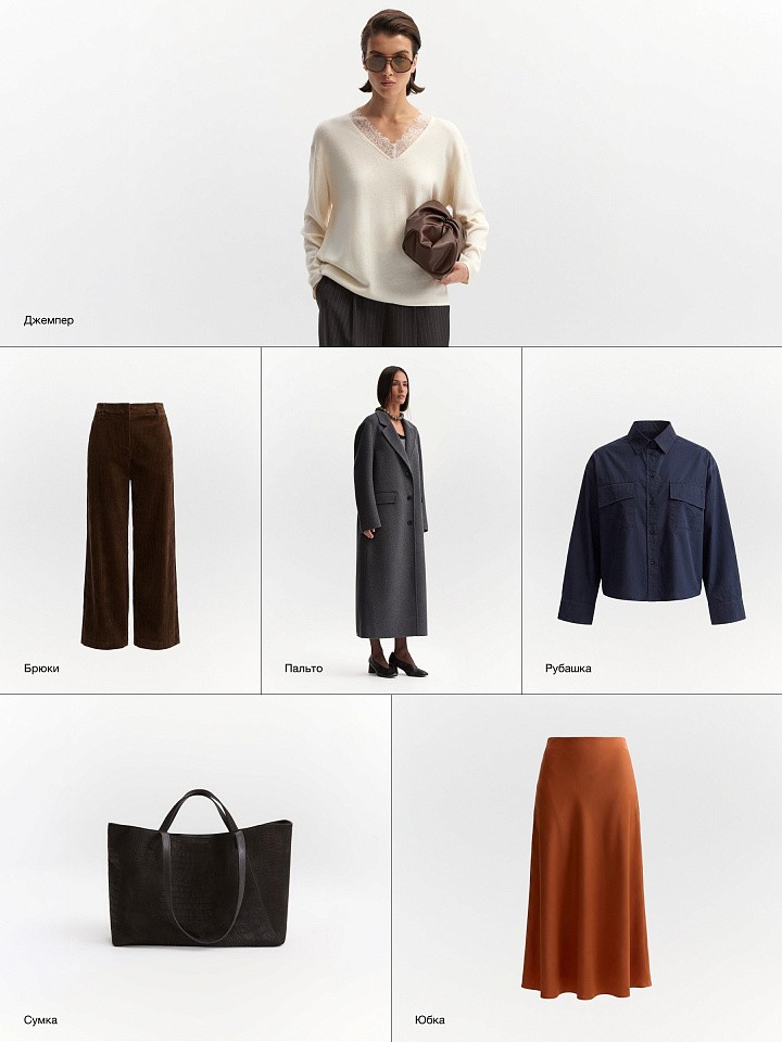 Arabesque & Friar Brown