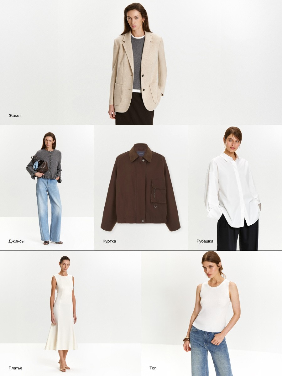 Vanilla Ice & French roast