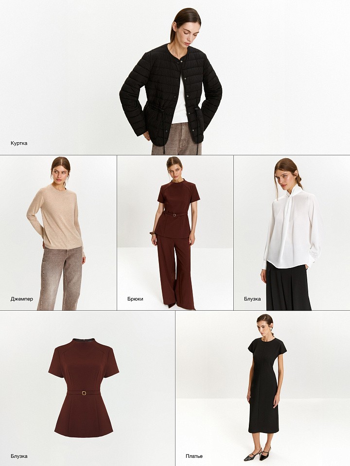 Arabian spice & Toasted Almond