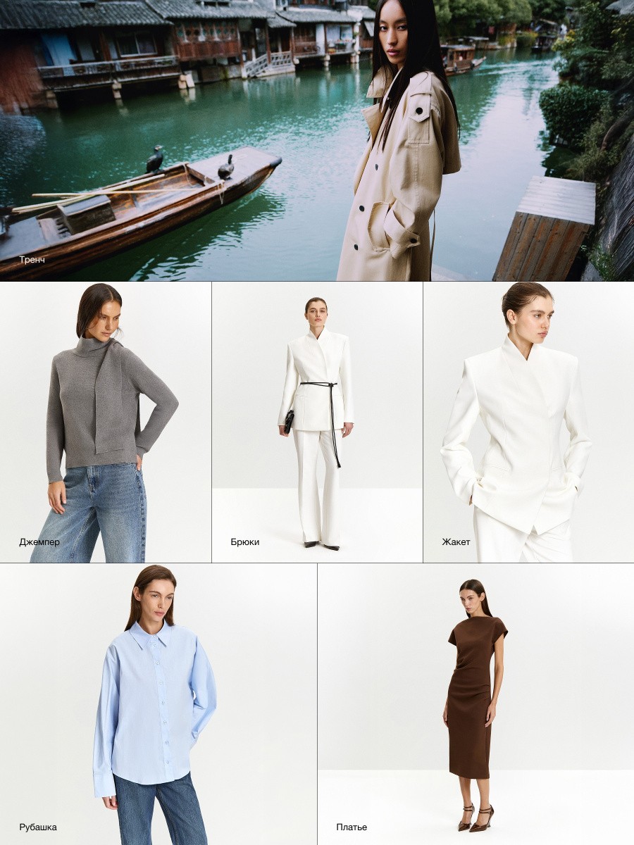 Limestone& Frozen Dew