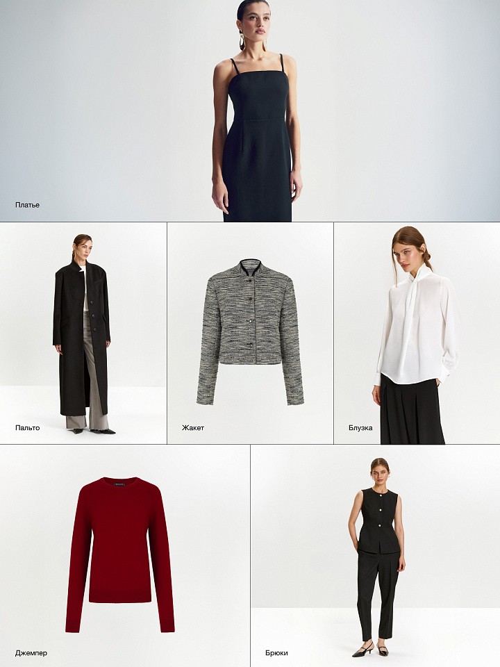 Chili Pepper & Caviar