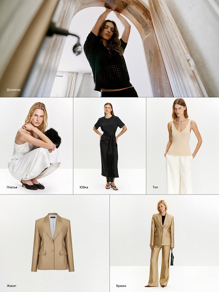 Taffy & Turkish Coffee