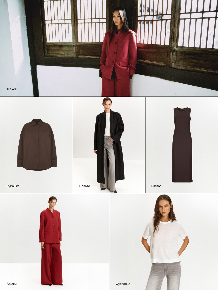 Baked Apple & Nutmeg 