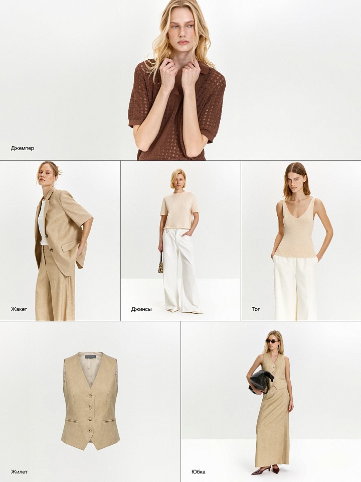 Almond Buff & Fudgesickle