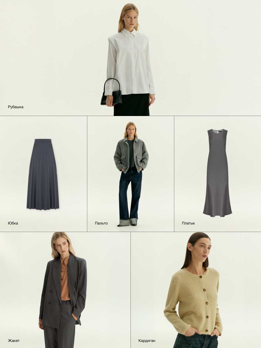 Moon Rock & Golden Haze