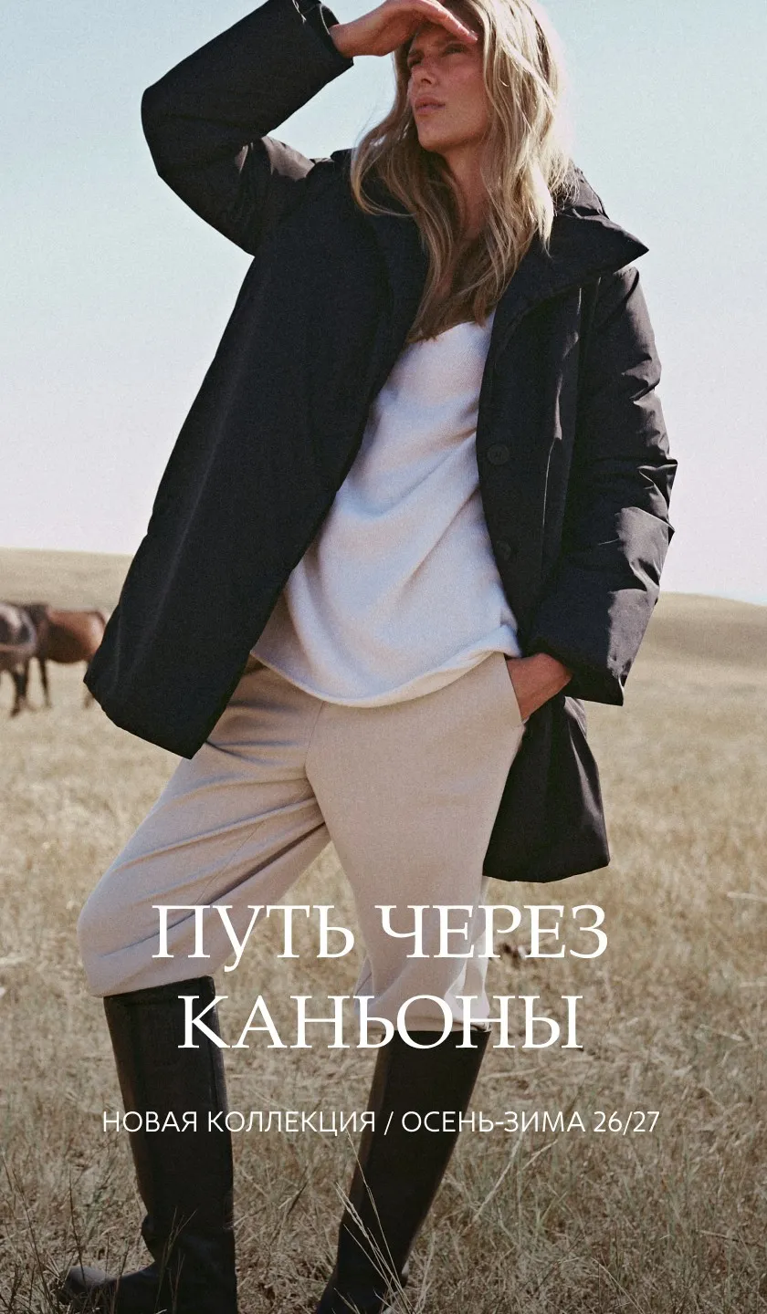 Слайдер 1