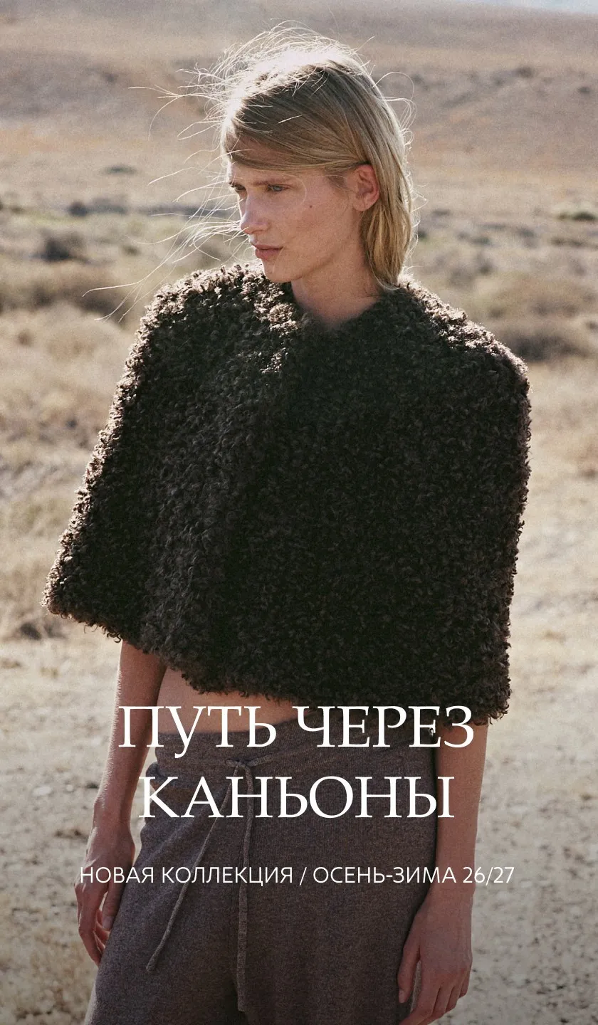 Слайдер 1
