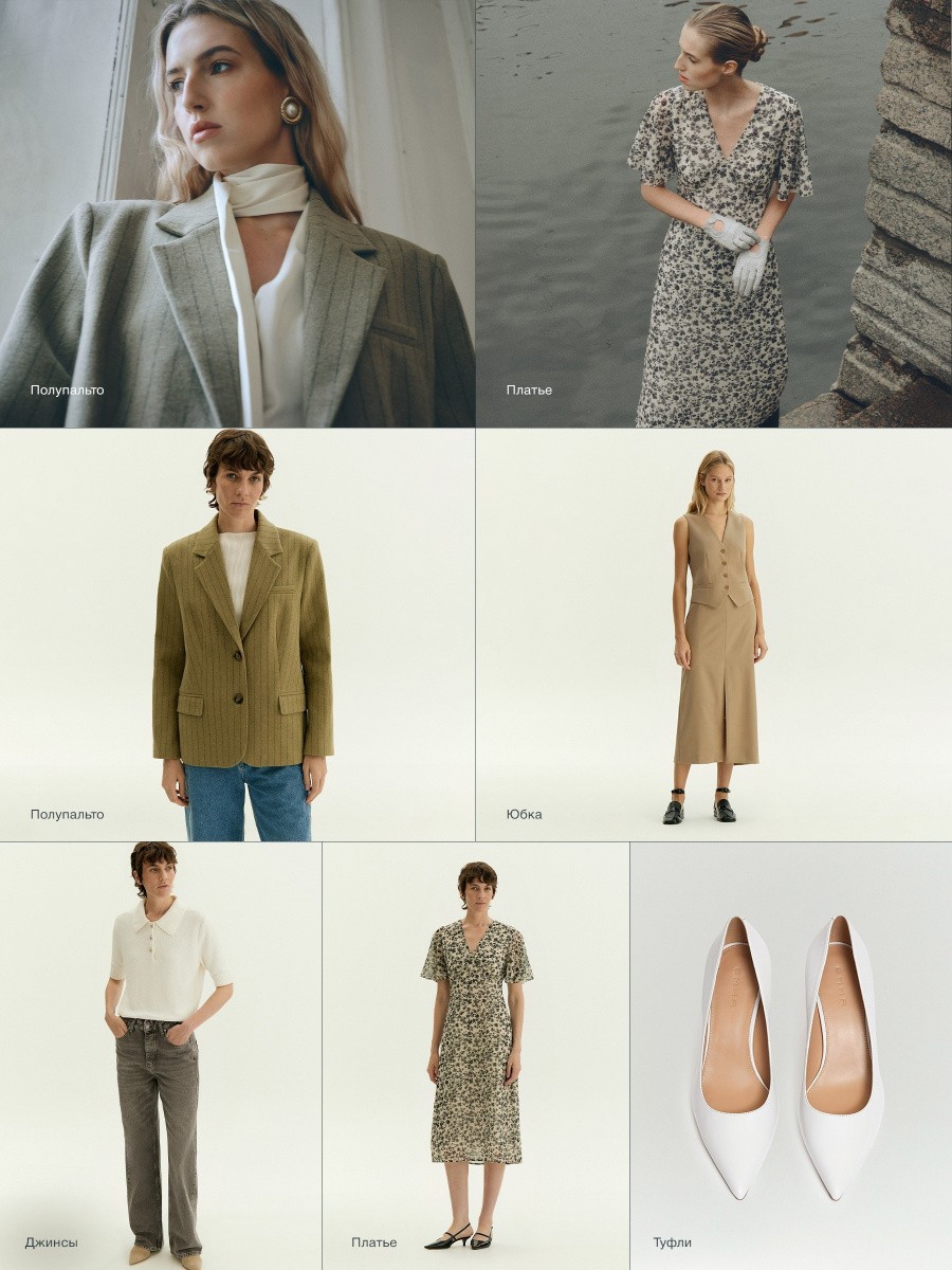 Gray Green & Dusty Olive Gray Green & Dusty Olive